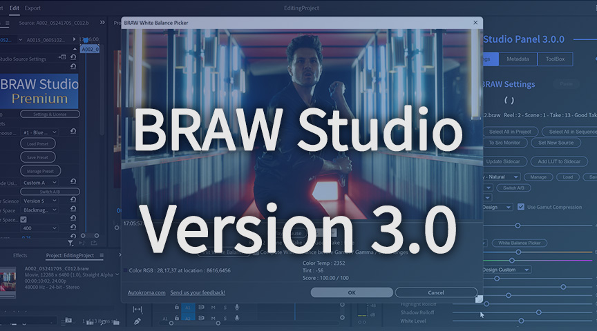 BRAW Studio Version 3 Upgrade