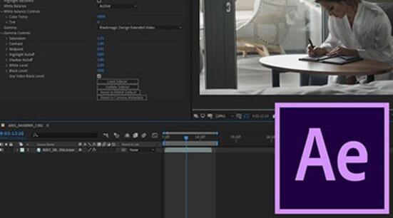 BRAW Studio for After Effects is available now